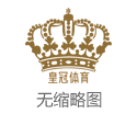 AG骰宝2018法国荷兰欧洲杯足球（www.viphuang